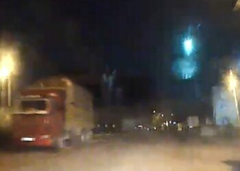 İstanbul'da gök taşının düşme anı kamerada