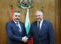 İçişleri Bakanı Mustafa Çiftçi, Bulgaristan'da