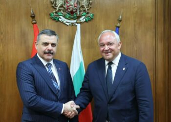 İçişleri Bakanı Mustafa Çiftçi, Bulgaristan'da
