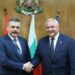 İçişleri Bakanı Mustafa Çiftçi, Bulgaristan'da