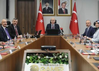 İçişleri Bakanlığı'nda 'güvenlik' toplantısı