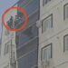Mardin'de 5 katlı apartmanda yangın; 1'i bebek 3 kişi dumandan etkilendi