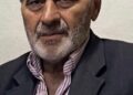 Sulama kanalında kaybolan kişinin cesedi bulundu