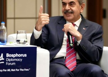 Bakan Tekin: Sınav sistemine ilişkin bir değişiklik yok, soru havuzu yeni müfredata göre olacak