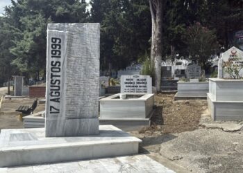 Yalova’da depremde hayatını kaybedenler anıldı