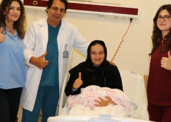 13 yıllık çocuk özlemi, kişiye özel tedavi yöntemiyle son buldu