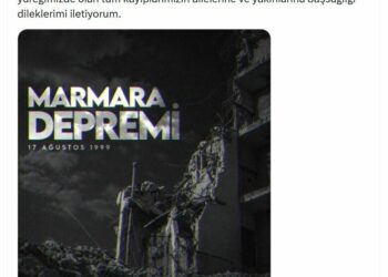 Cumhurbaşkanı Erdoğan'dan 17 Ağustos Depremi’nin yıl dönümüne ilişkin paylaşım