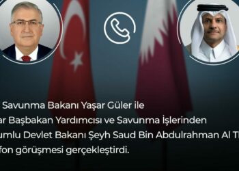 Bakan Güler, Katar Başbakan Yardımcısı Al Thani ile görüştü