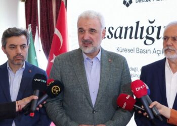 Filistin için 'İnsanlığı Sesi' çağrısı öncesinde İstanbul'da basın toplantısı yapıldı
