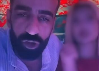 Canlı yayında, genç kızlara gazinoda çalışma çağrısı yapan şüpheli tutuklandı