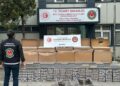 Yılın ilk 7 ayında 71 milyar lira değerinde ticari eşya ve uyuşturucu ele geçirildi