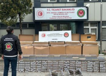 Yılın ilk 7 ayında 71 milyar lira değerinde ticari eşya ve uyuşturucu ele geçirildi