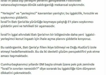 AK Parti'li Çelik: İsrail'in Batı Şeria'da konut inşaatı için ihale açma planını şiddetle kınıyoruz