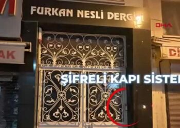 'Alparslan Kuytul Suç Örgütü' soruşturmasında aramalarda, bazı bilgisayar kasaları ile hard disklerin adreslerden kaçırıldığı tespit edildi