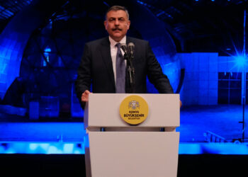 Bakan Çiftçi: Gökyüzünde, Mavi Vatan'da ve uzay çalışmalarımızda Türk bilim insanlarının ve mühendislerinin emeği var