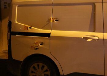 İzmir’de silahlı kavga: 5 yaralı