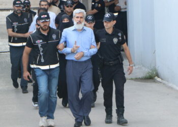 Alparslan Kuytul Suç Örgütü'nün bazı yöneticilerinin FETÖ ile irtibatlı olduğu iddiası
