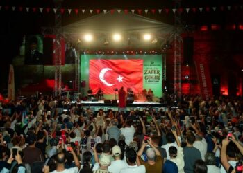 Topkapı’da ‘Bir Milletin Zafer Günleri’ etkinlikleri başladı
