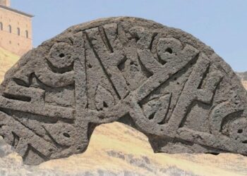 Selçuklu Mezarlığı'nda 'Hz. Muhammed'in ismi yer alan bezemeli taş bulundu
