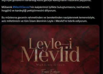 Emine Erdoğan'dan 'Mevlit Kandili' mesajı