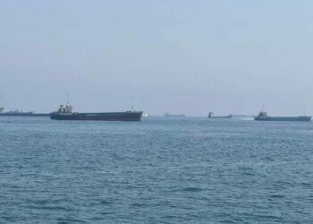 UKMTO: Suudi Arabistan açıklarında bir gemi vuruldu