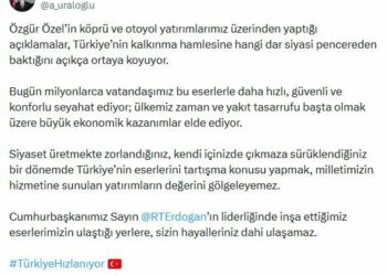 Bakan Uraloğlu: Eserlerimizin ulaştığı yerlere, sizin hayalleriniz dahi ulaşamaz