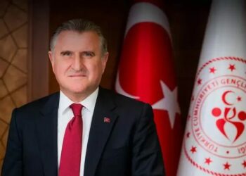 Gençlik ve Spor Bakanlığı yurt başvuruları başladı