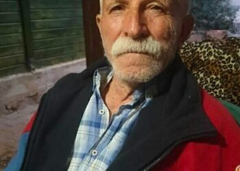 Çanakkale'de kayıp Alzheimer hastası için arama çalışması