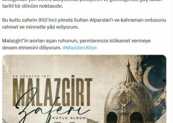 Emine Erdoğan'dan 'Malazgirt Zaferi' paylaşımı
