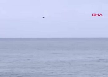 Rize'de denizde kaybolan çocuğu arama çalışmalarında 2'nci gün