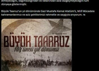 İletişim Başkanı Duran'dan Büyük Taarruz'un 104'üncü yıl dönümüne ilişkin paylaşım