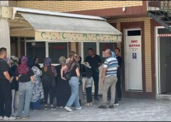 Gaziosmanpaşa'da öldürülen Şerife Gezer son yolculuğuna uğurlandı