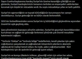 AK Parti Sözcüsü Çelik: Suriye geleceğe bir ve bütün olarak ilerlemeli