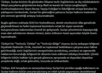 İletişim Başkanı Duran: Türkiye, Suriye’ye desteğini sürdürecek