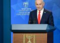 Netanyahu: İran yönetimiyle anlaşma yapmak imkansız
