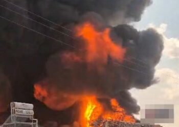 Elazığ’da fabrika yangını; ekipler müdahale ediyor