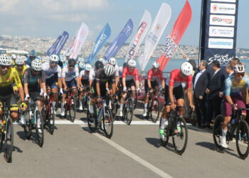 ‘Tour of Samsun 2026 Uluslararası Bisiklet Yarışı’ başladı