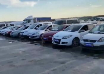 İstanbul merkezli 5 ilde 'change' araç operasyonu:13 gözaltı