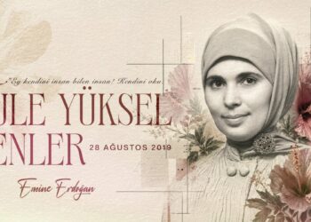 Emine Erdoğan, yazar Şule Yüksel Şenler'i vefatının 7'nci yılında andı
