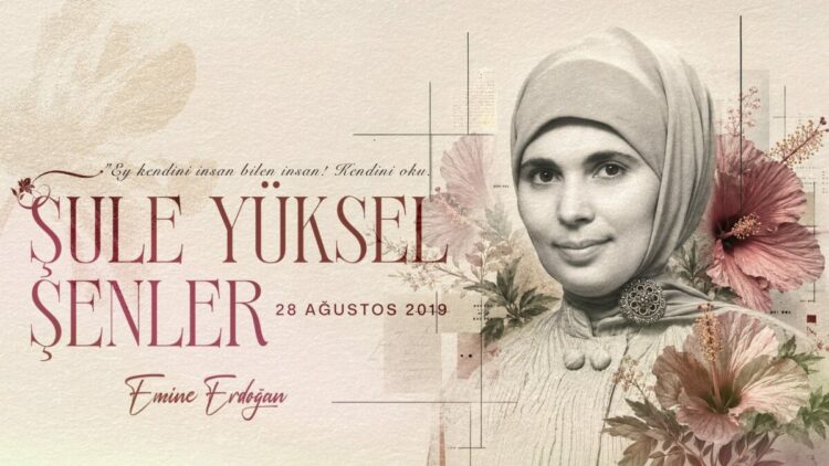 Emine Erdoğan, yazar Şule Yüksel Şenler'i vefatının 7'nci yılında andı