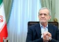 Pezeşkiyan: Hürmüz Boğazı için yol haritası hazır, ABD ile müzakereye temkinli şekilde varız