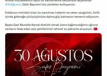 Emine Erdoğan'dan 30 Ağustos mesajı