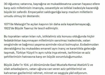 Cumhurbaşkanı Yardımcısı Yılmaz'dan '30 Ağustos' mesajı