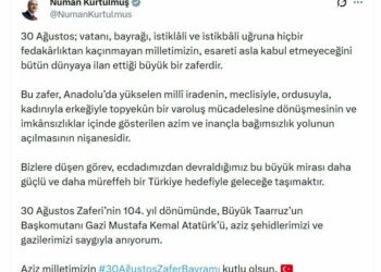 TBMM Başkanı Kurtulmuş'tan '30 Ağustos' mesajı