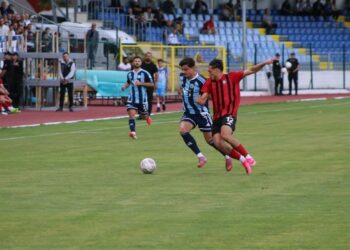 Uşakspor, Zafer Kupası'nda mağlup