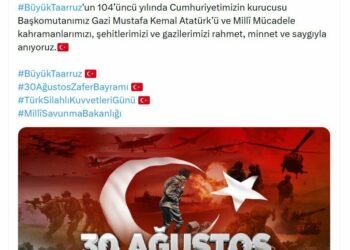 MSB'den '30 Ağustos Zafer Bayramı' paylaşımı