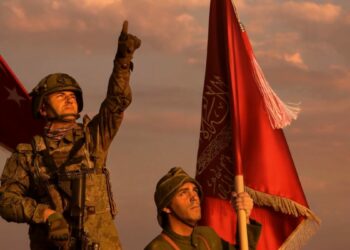 MSB'den, Türk Silahlı Kuvvetleri Günü klibi