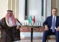 Bakan Fidan, Suudi Arabistan Dışişleri Bakanı Faysal bin Ferhan Al Suud ile görüştü
