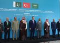 Mekke Ortak Savunma Anlaşması'nın ilk komite toplantısı İstanbul'da yapılıyor - 1