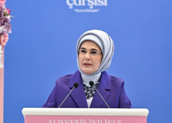 Emine Erdoğan'dan 30 Ağustos mesajı: "30 Ağustos Zafer Bayramı'mızı yürekten kutluyorum"